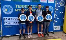 Tennis Europe 14&U. Maria Lanzendorf Open. Дебютное чемпионство
