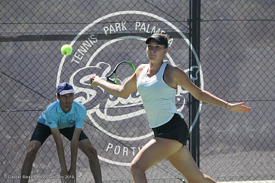 ITF World Tour. Palmela Open. Готовко еще не готова играть финалы