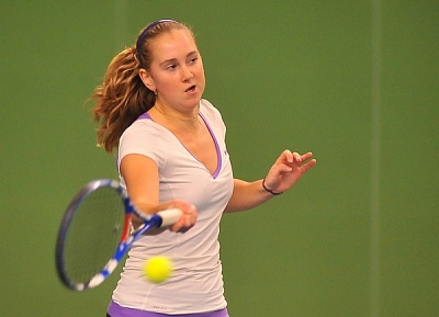 ITF Junior Circuit. Safina Cup 2012.