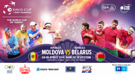 Кубок Девиса. Молдова — Беларусь 2-0.