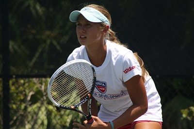 ITF Junior Circuit. Monterrey Contry ITF Junior Cup 2011