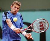 ATP Tour. Rogers Cup. Мирный покидает Торонто