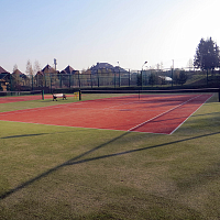 База отдыха «Сябры»