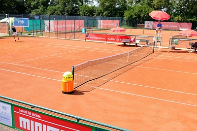 ITF World Junior Tour. Dunlop Bavarian Summer Championships. Успешный старт Степанова