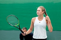 Women's ITF World Tennis Tour. Santa margherita di Pula. Готовко проиграла