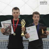 ITF World Junior Tour. Ugra Open. Посев не подтвердил