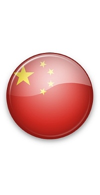 2018 Liuzhou International Challenger