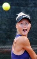 Tennis Europe 16U. Summer Cups 2013 Finals.