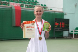 Tennis Europe 12 & Under Festival. Двойная неудача