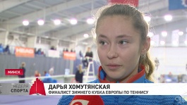 World Tennis Tour Juniors. 23rd Namangan ITF Juniors. Ай да девушки!