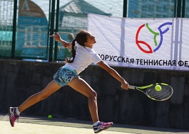 Tennis Europe14&U, 16&U. ANTEI CUP 2018. Грудино остановилась в полуфинале