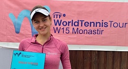 ITF World Tour. Magic Hotel Tours. Третий одиночный титул Кубаревой