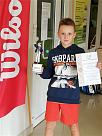 ITF World Junior Tour. MTA Junior Championship. Цыкуненко в Иране