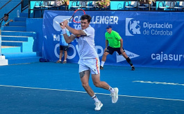 ATP Challenger Tour. Open de Tenis Ciudad de Pozoblanco. Пришлось проявить волю