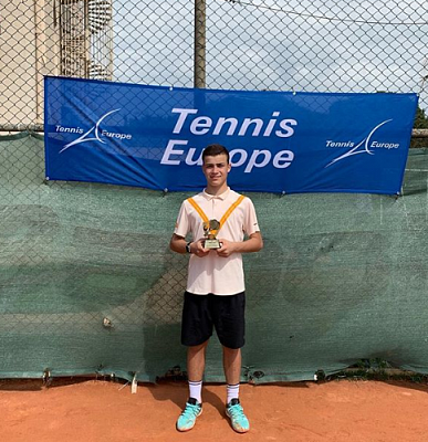 ITF World Junior Tour. Paradis Open. Вторая попытка Арутюняна