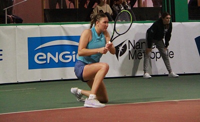 ITF World Tour. Engie Open Nantes Atlantique. Завершили выступления