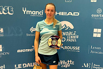 ITF World Tour. Engie Open de l'Isère. Третий победный финал подряд