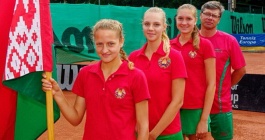 Finals G16 2016 European Summer Cups. Путевка на чемпионат мира!