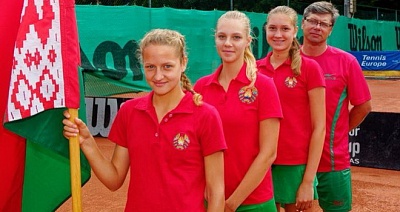Finals G16 2016 European Summer Cups. Путевка на чемпионат мира!