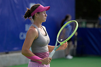 ITF World Tour. Porto Open. Четвёртые раунды не покорились