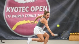 ITF World Tour. Magic Hotel Tours. По тому же сюжету