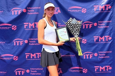 ITF World Tour. CMDX Open. Осталась финалисткой