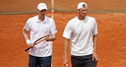 ATP Challenger Tour. UniCredit Czech Open. Триумф Александра Бурого!