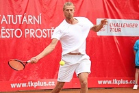 ATP Challenger Tour. MONETA Czech Open. Бурый проиграл на старте квалификации