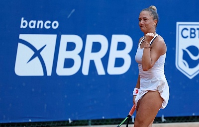 ITF World Tour. Aberto da Republica. Четвёртый победный финал кряду