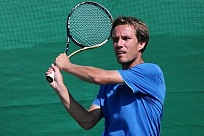 ITF World Tour. Überlingen Open. Провал на стыке сетов