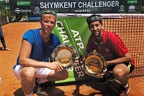 ATP Challenger Tour. Shymkent Challenger. Василевский завоевал парный трофей!