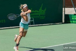 Eurocommerce Open. ITF Women's Circuit. Шлепцова громит соперницу