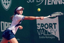 ITF World Tour. Ankara Tennis Academy Cup. Посев не подтвердила