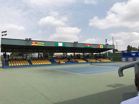 Ghana Open 2023 J100 1