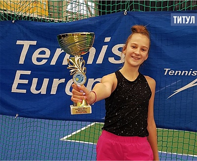 Tennis Europe14&U. Open Stade Français. Пока без потерь