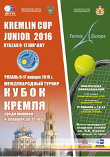 Kremlin Cup Junior 2016