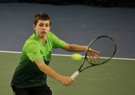 ITF World Junior Tour. Serbia Junior Open Novi Sad. Сеянных бьют