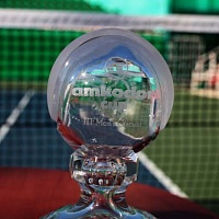 Amkodor Cup