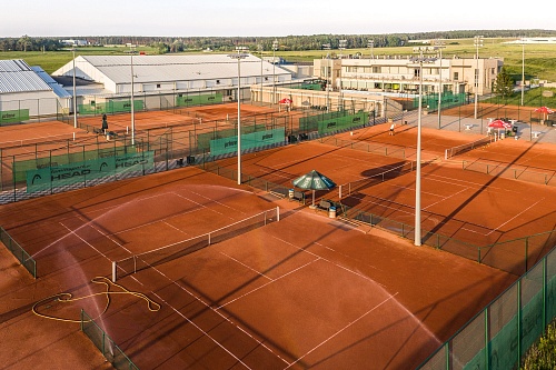 Grand Prix Wojciecha Fibaka 2020