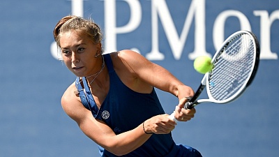 ITF World Tour. Egypt Women's Future. Отдала лишь гейм