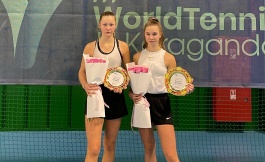 ITF World Junior Tour. Karaganda Open. Первый юниорский трофей
