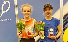 Tennis Europe14&U. Cup der Nordverbände. Осталась финалисткой
