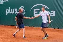 ATP Challenger Tour. Citta di Como. Со стартом справились