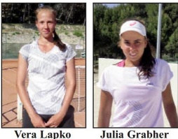 ITF Junior Circuit. Open Istres Ouest Provence. Вера в финале!