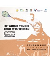 Tehran Cup 2023 1