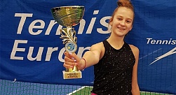 Tennis Europe14&U. Les Petits As Mondial Lacoste. Проявила волю