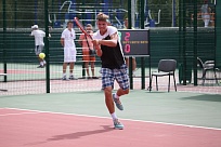 ITF Men's Circuit. 2017 Shenzhen Futian. Жирмонт вышел в четвертьфинал "одиночки"