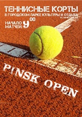 Pinsk Open