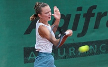 Tennis Europe 16&U. Argayon Cup. Колос первенствовала в одиночке