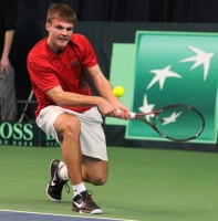 Aegon Nottingham Challenge. Жирмонт.
